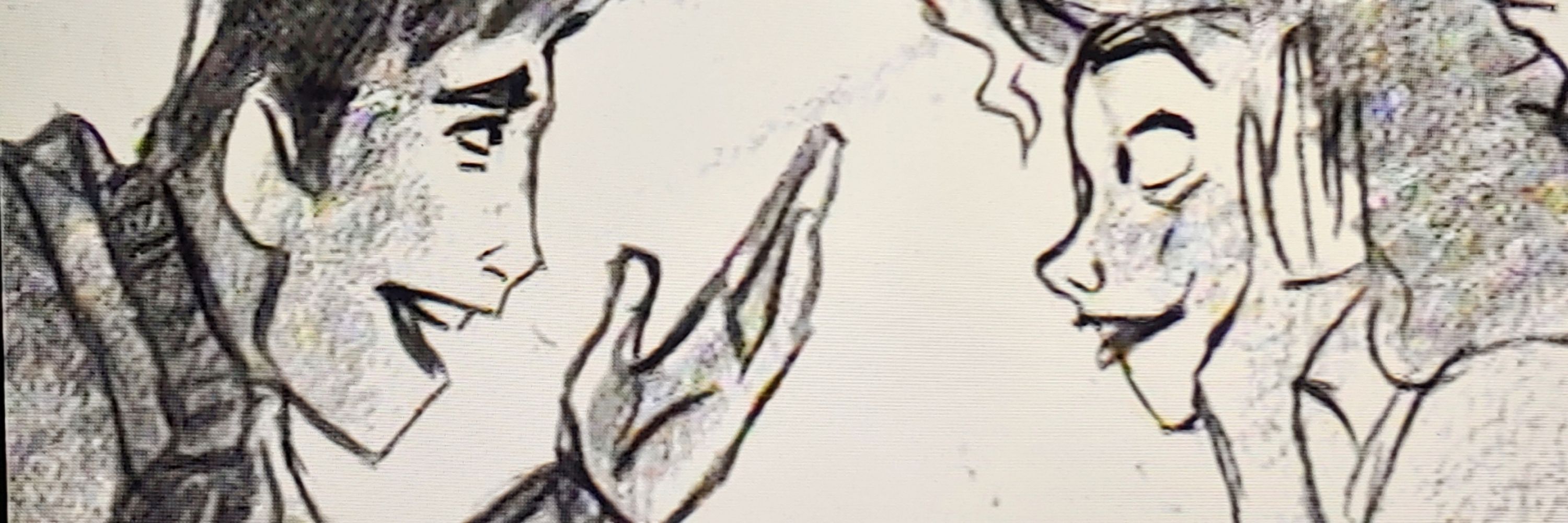 helios