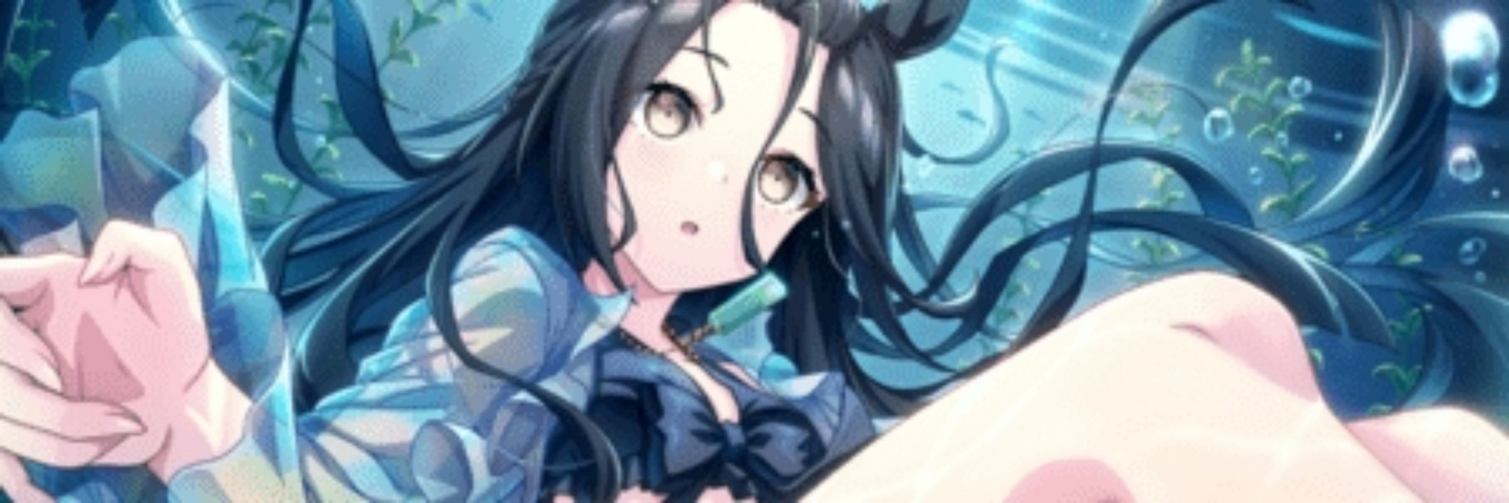 Yamu