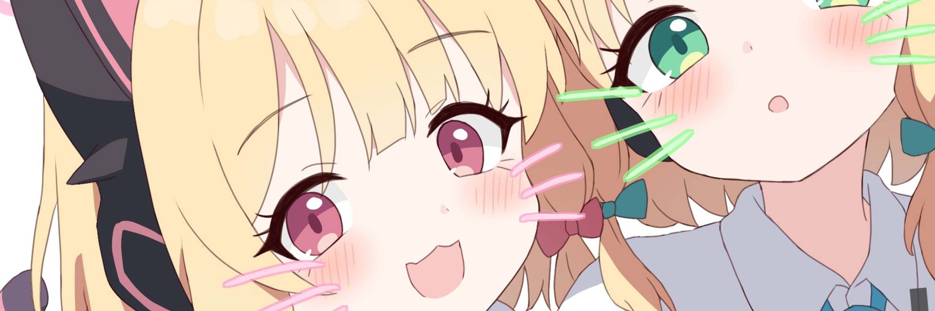 Katsuki