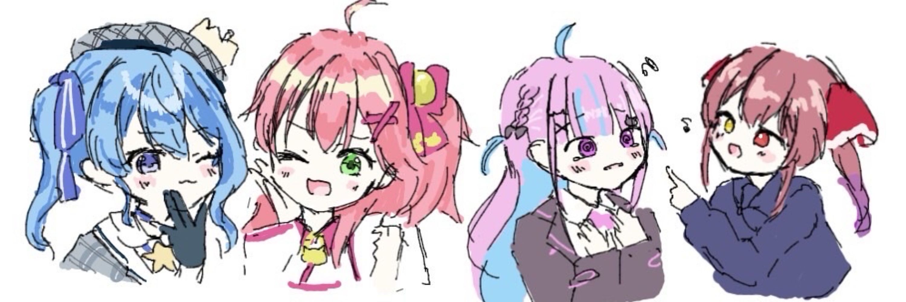 えー
