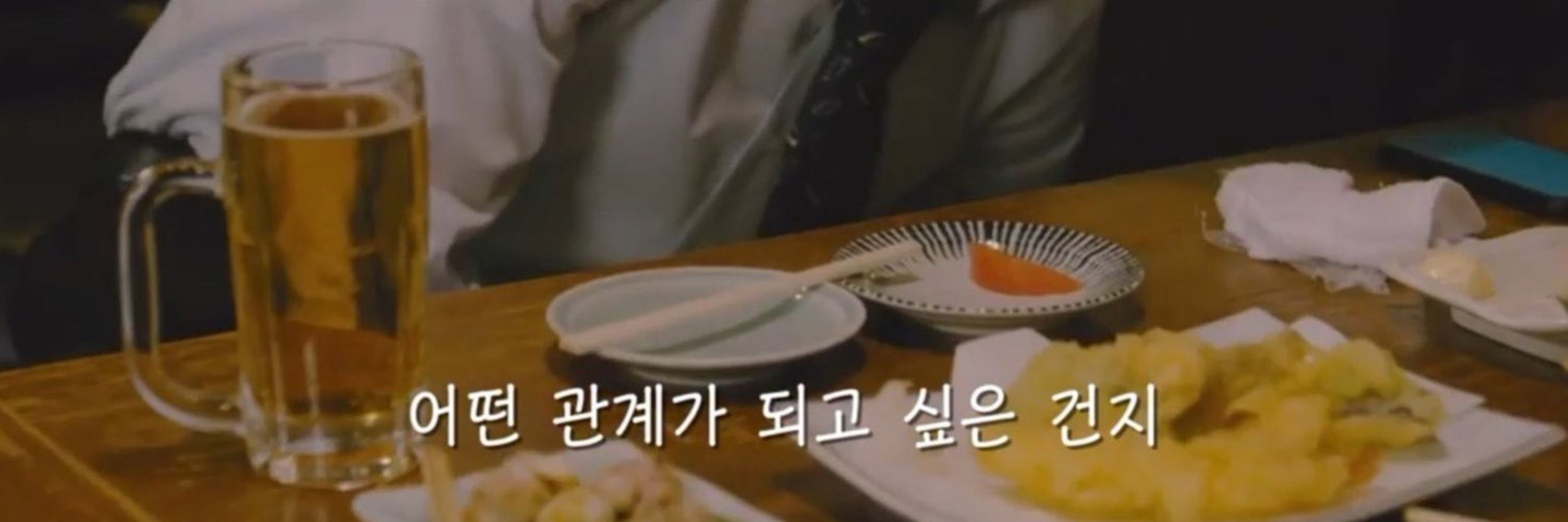 푸스