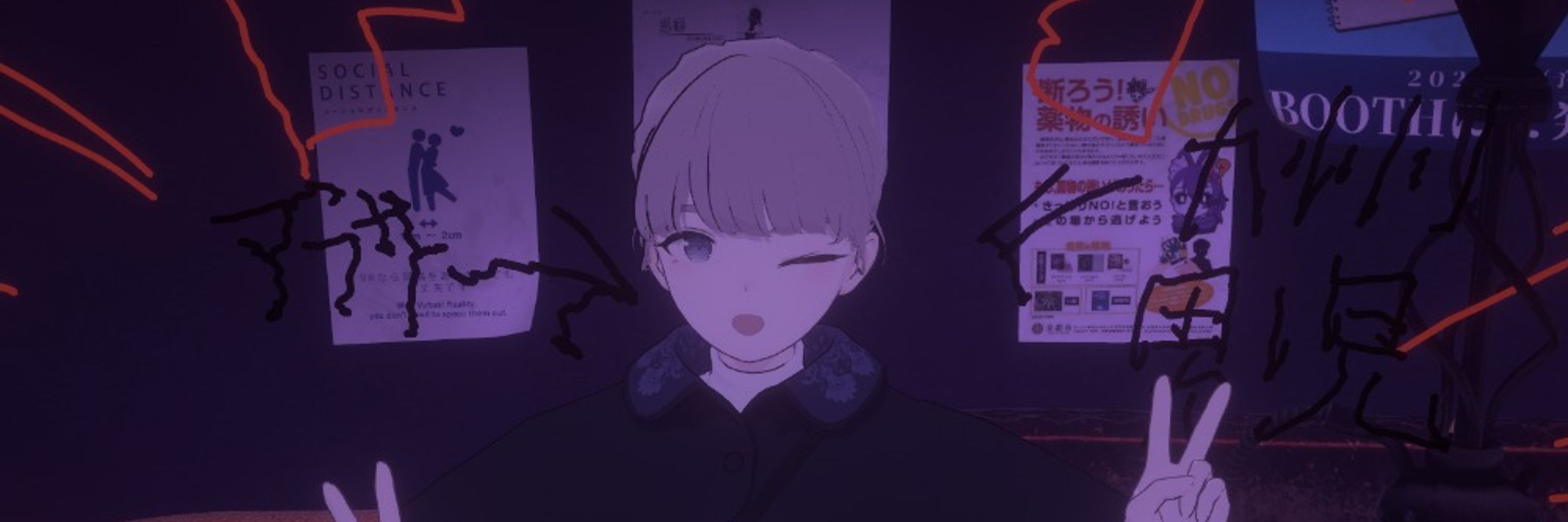 HALNOTE