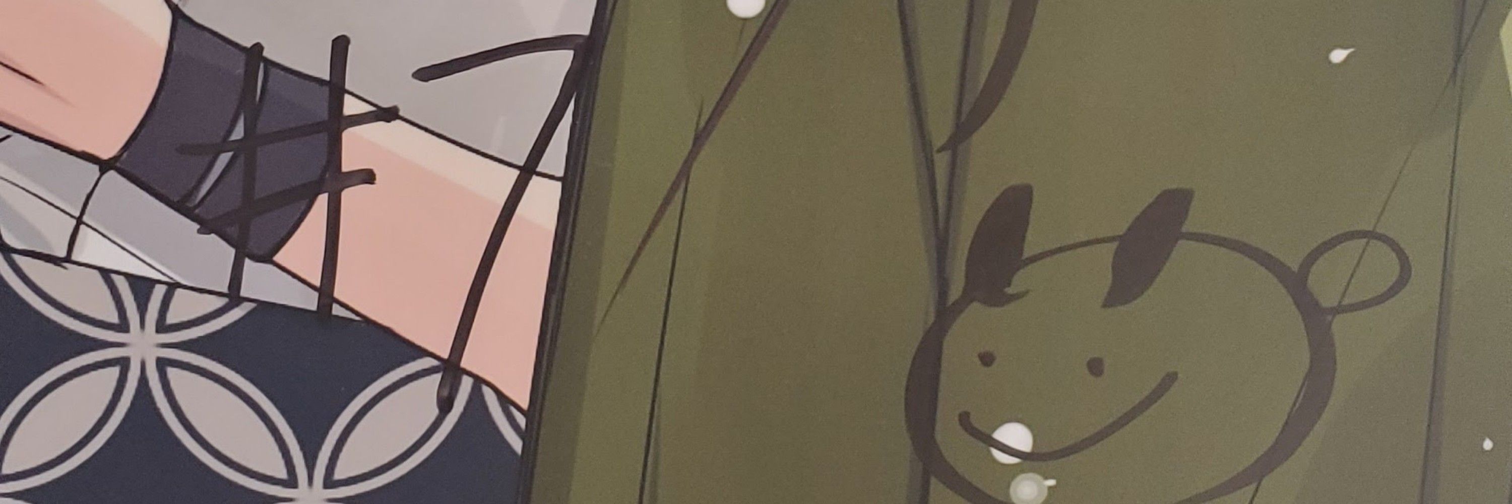折笠