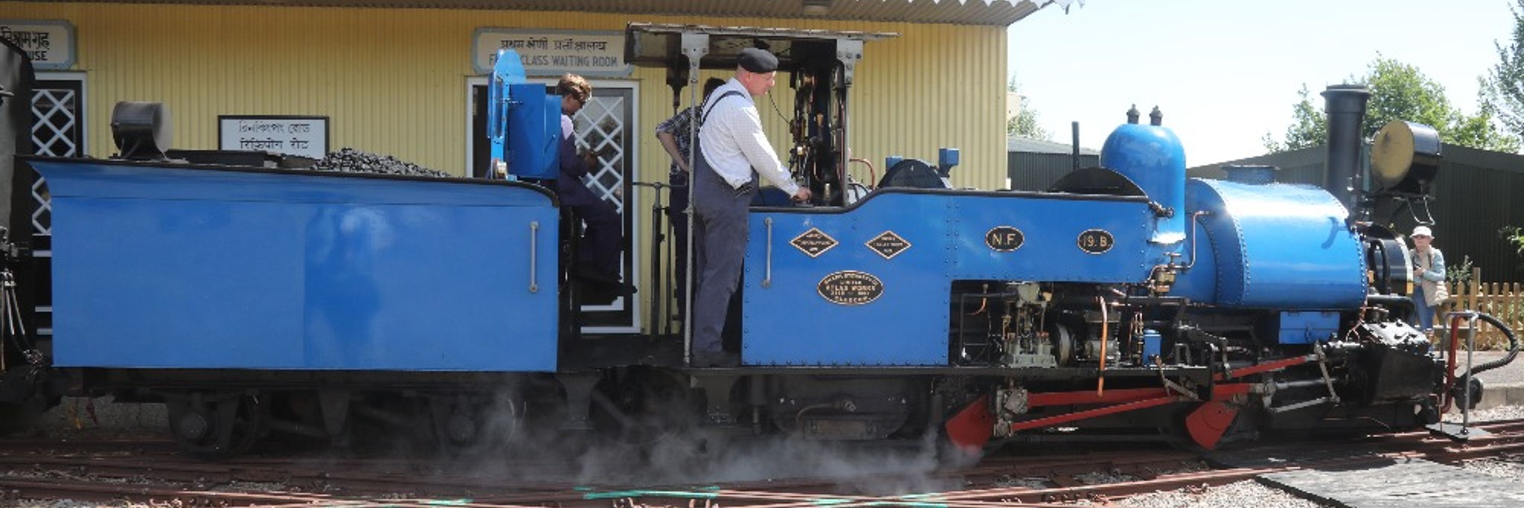 The Darjeeling Tank Locomotive Trust
