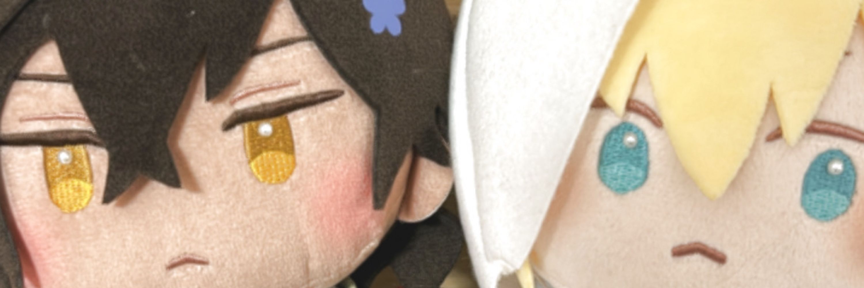 なるちたん