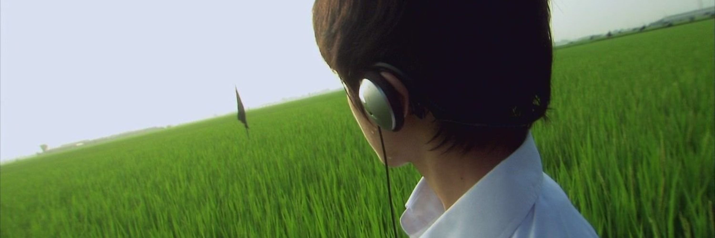 lain
