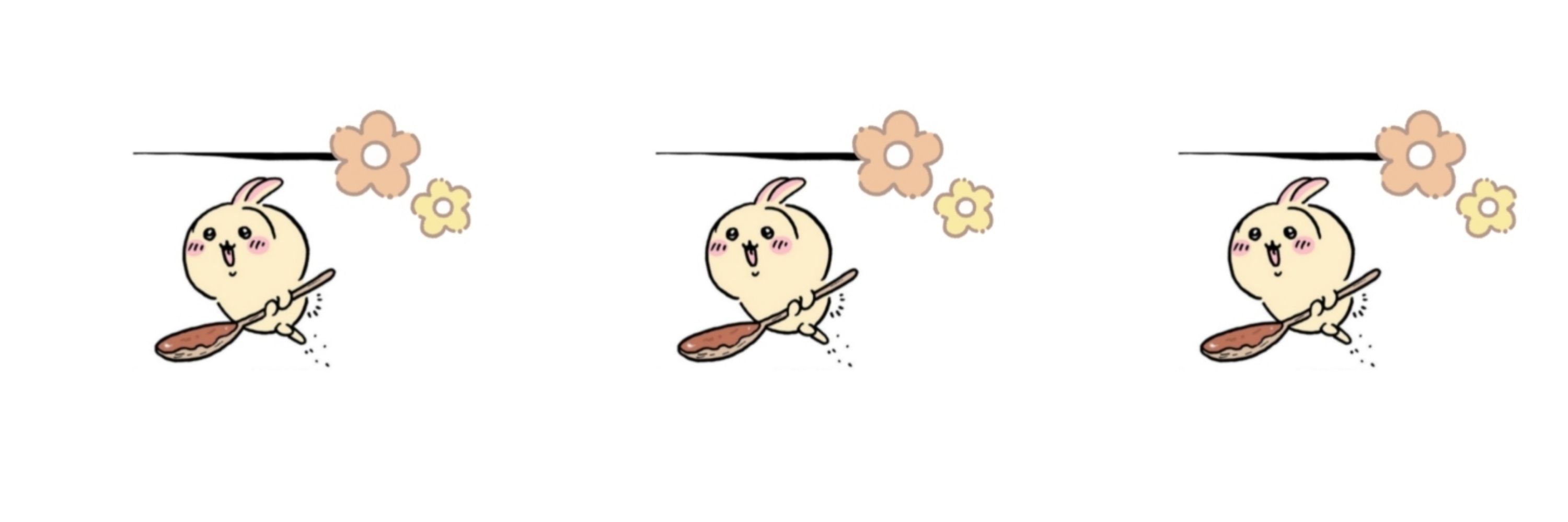 どんたっちみー