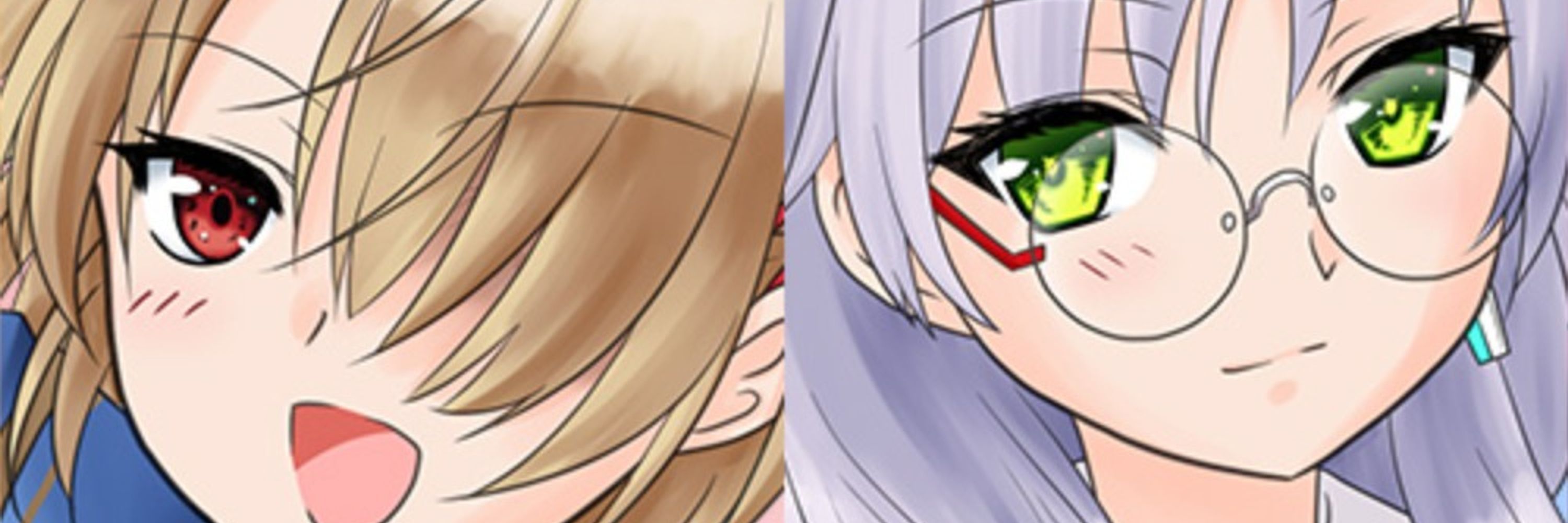 ゆきゆき