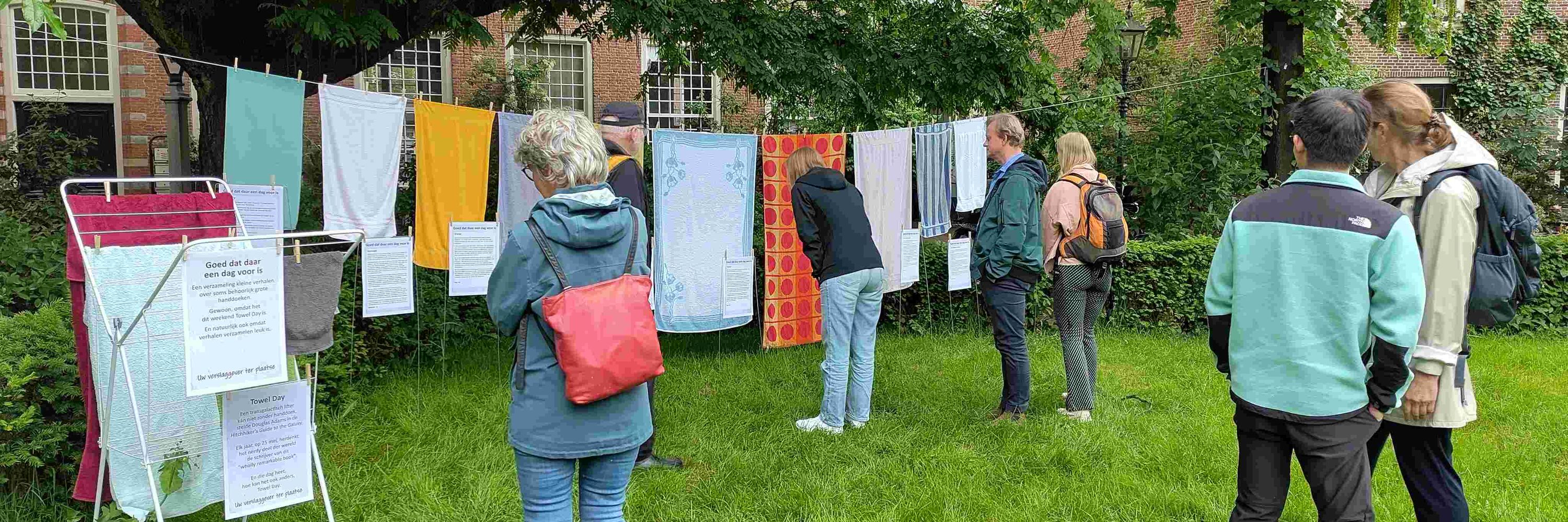 Uw verslaggever ter plaatse