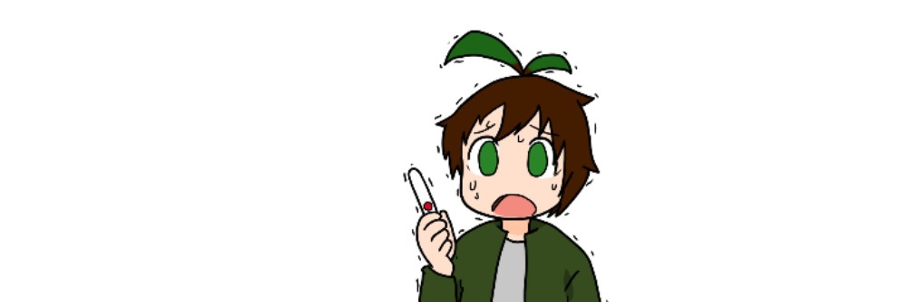 にらの民