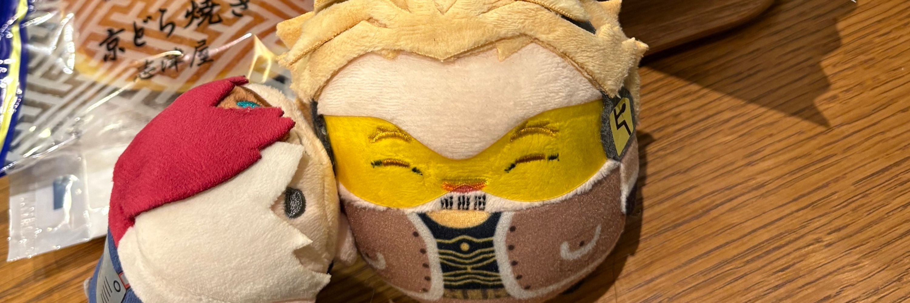 ゆとり