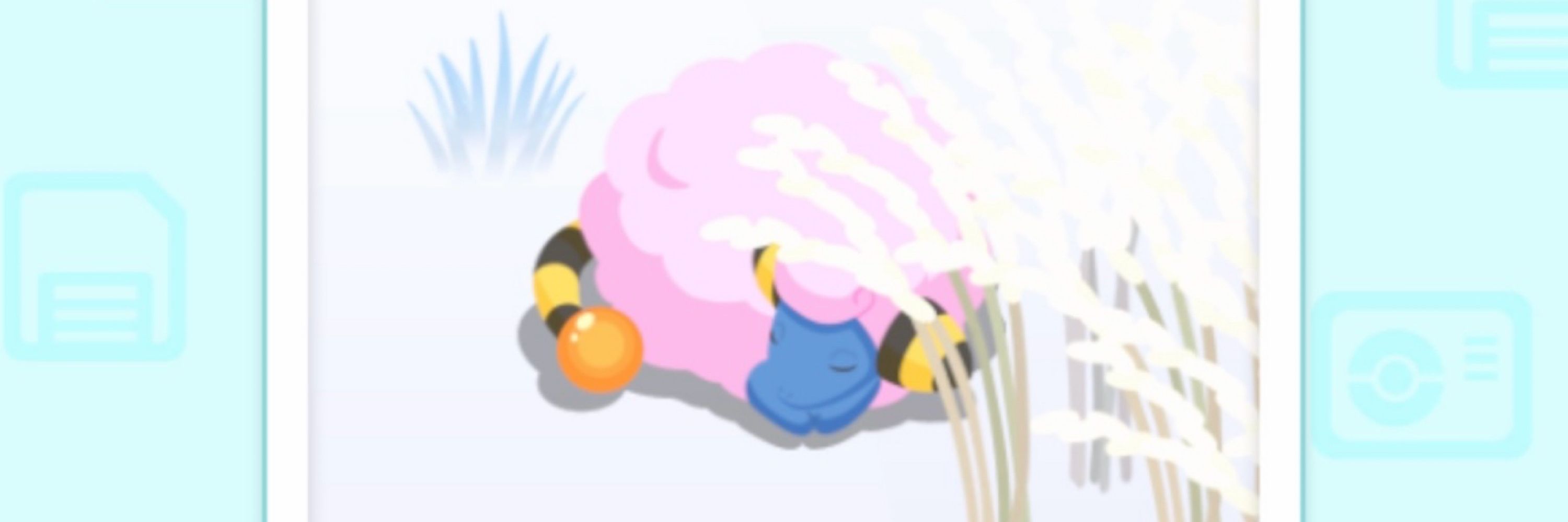 くろひつじ