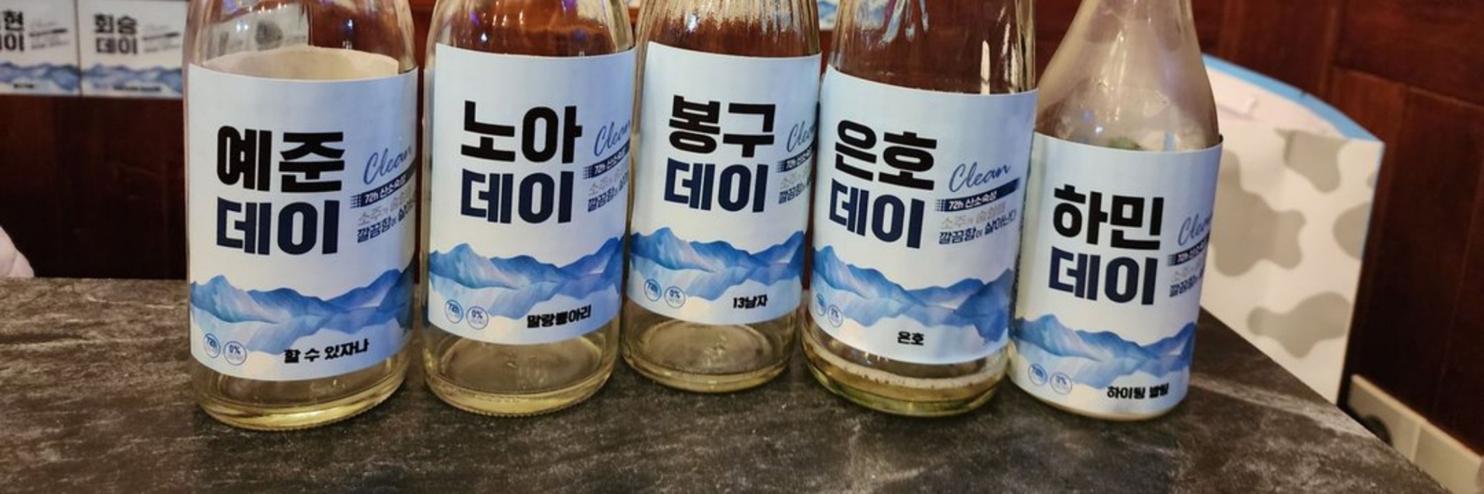 백미