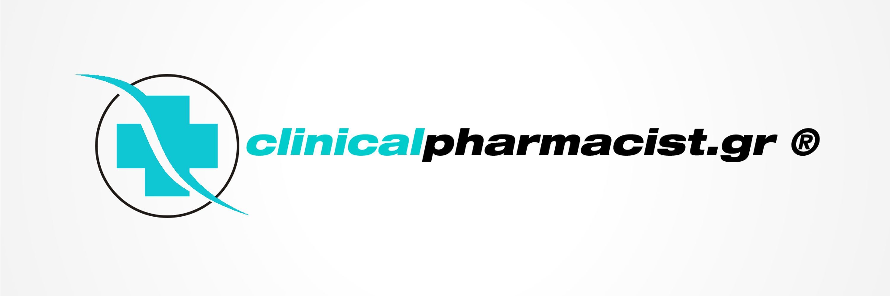 Diamantis Klimentidis (MClinPharm, MSc)