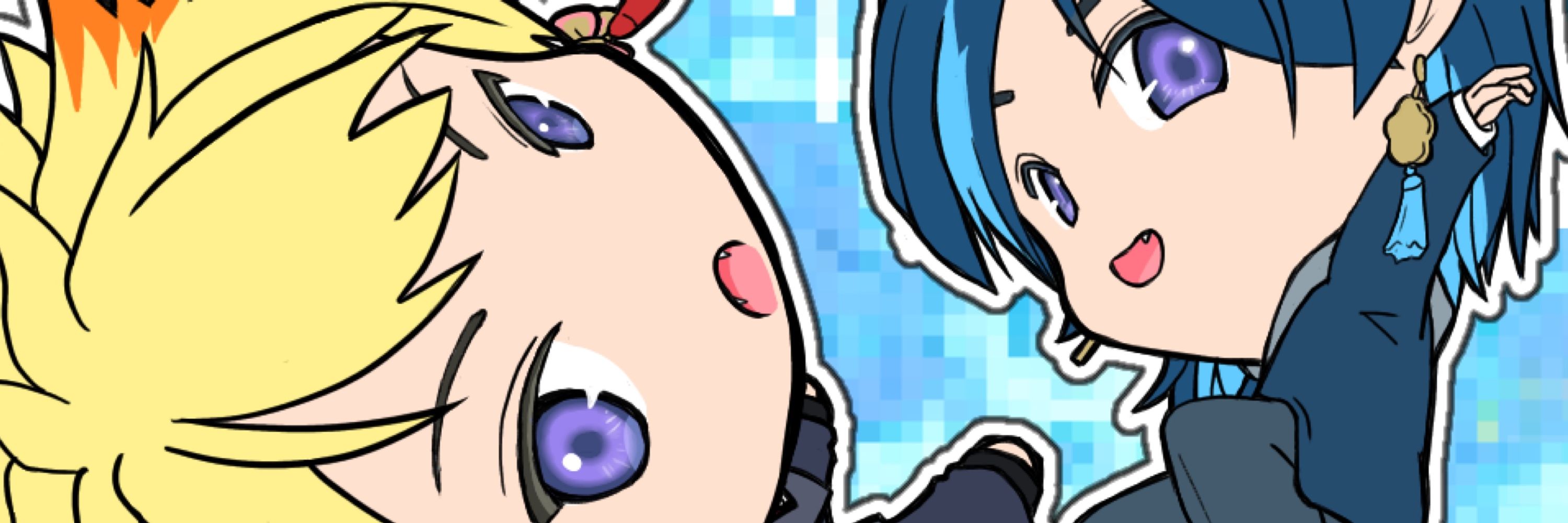 なめネコ