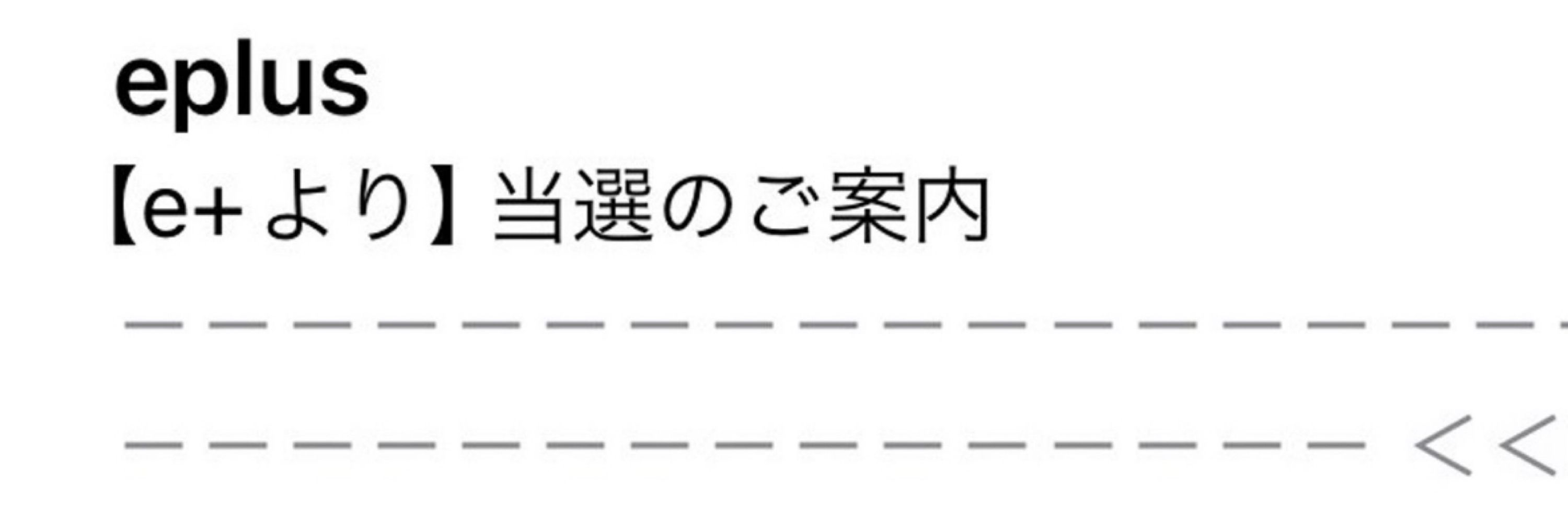 ぷらむ