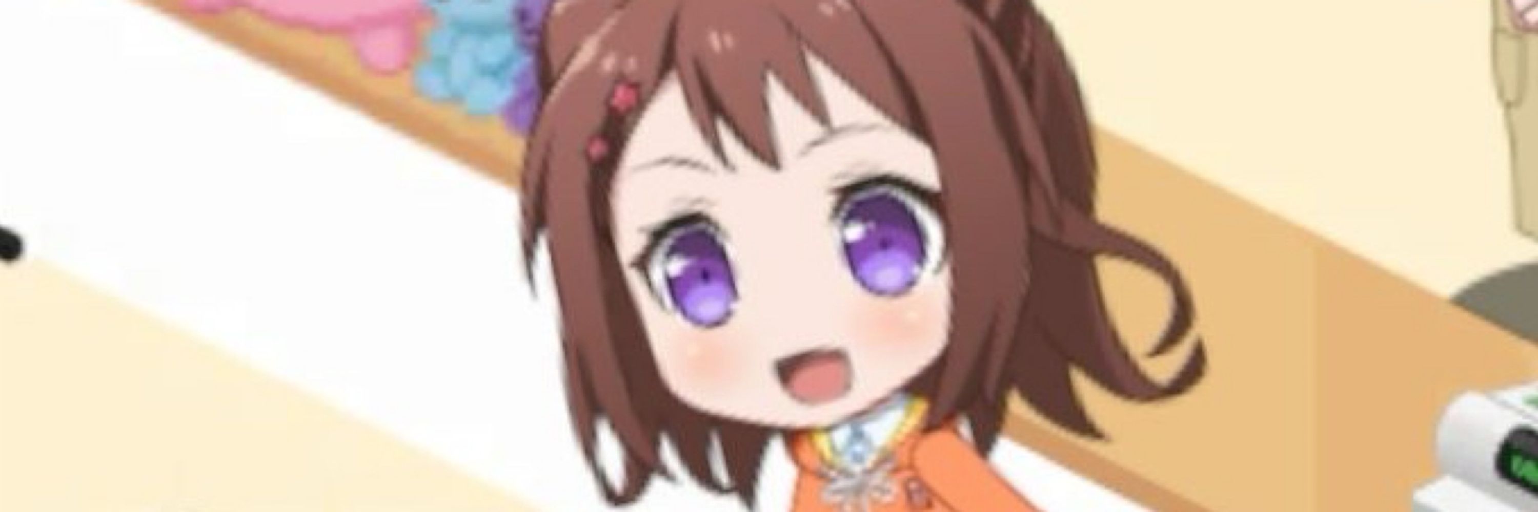 aria bluefart