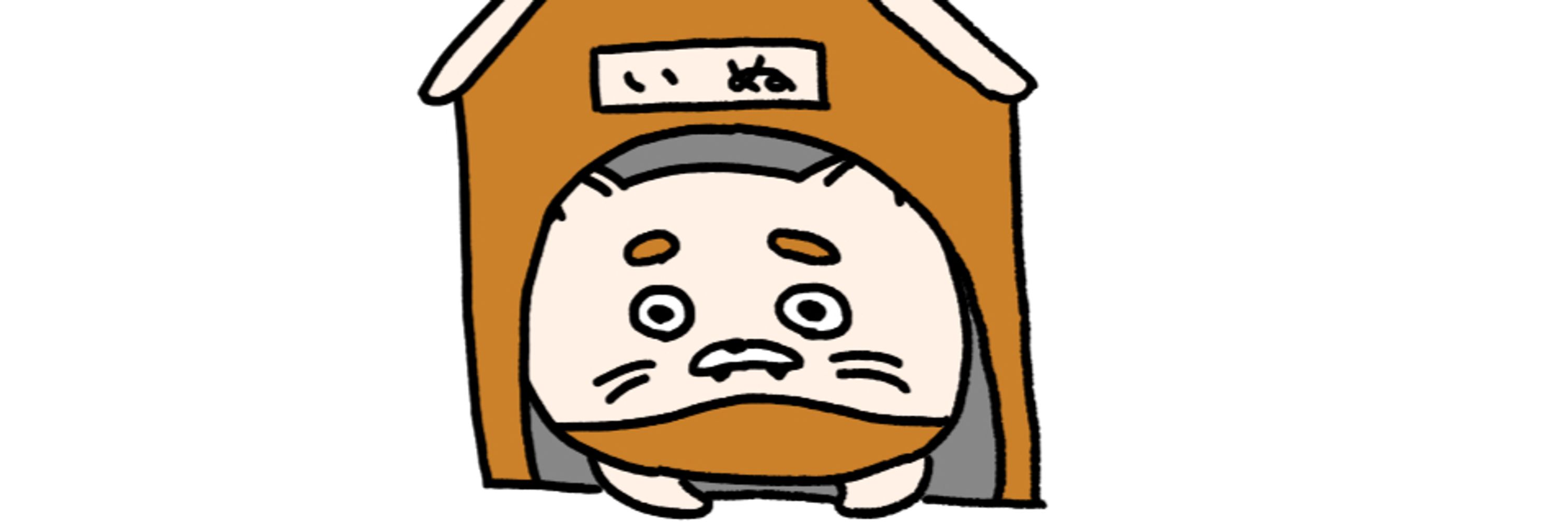 いぬちくわ🍆