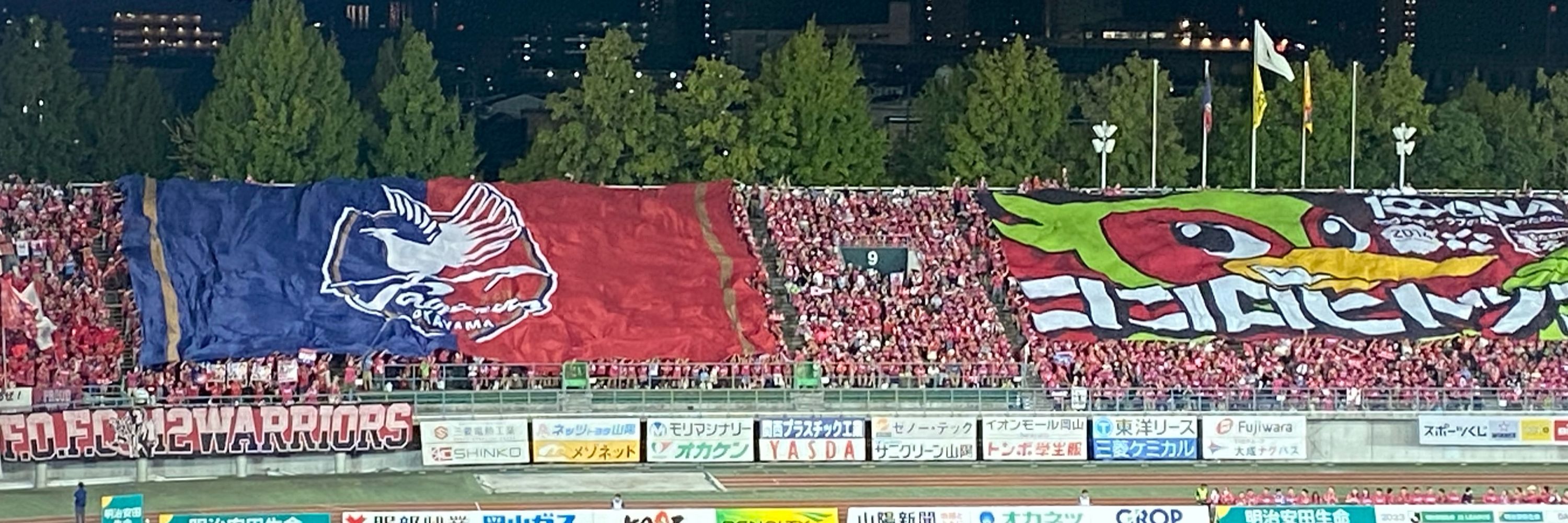 デルソル