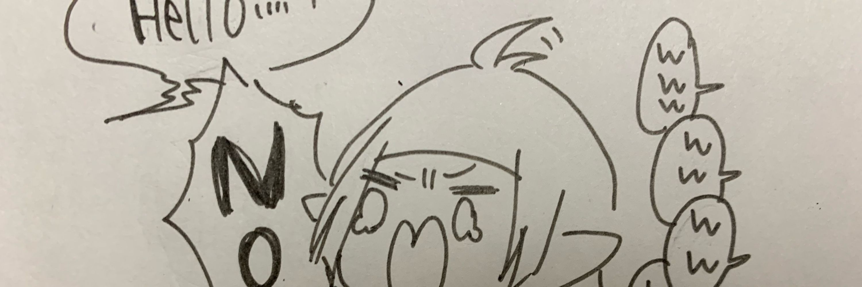 なつき