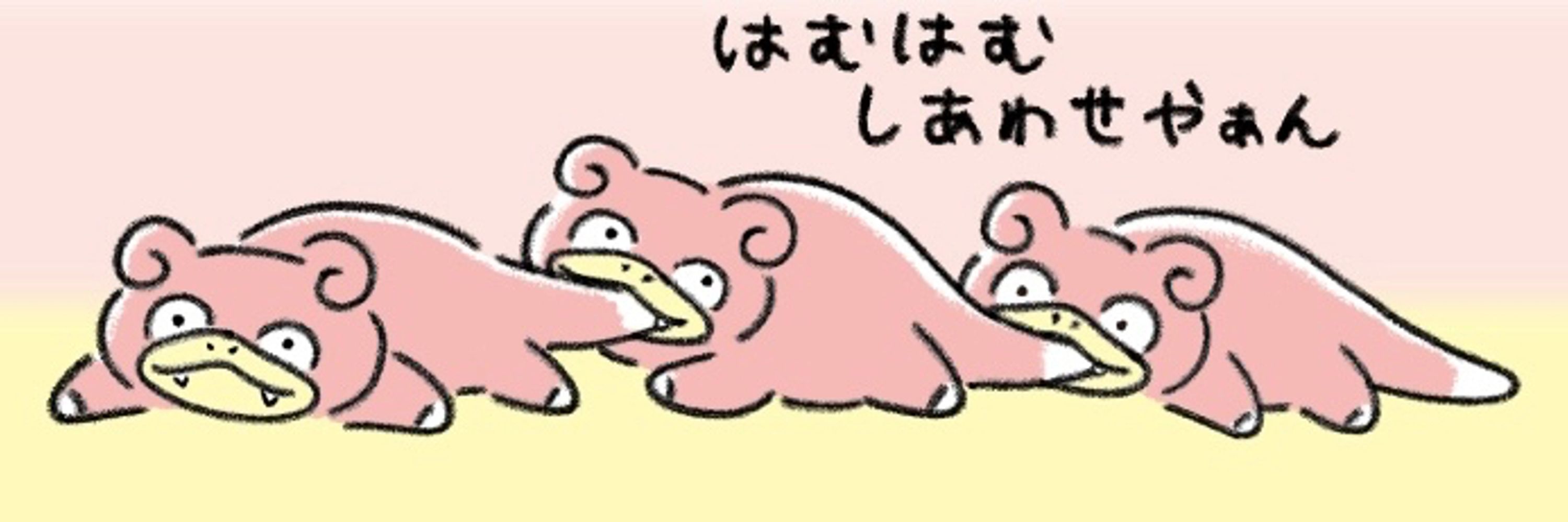 そぼろ