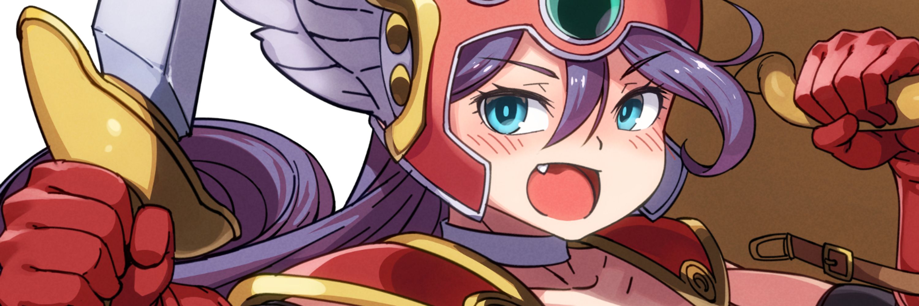 つちひろ