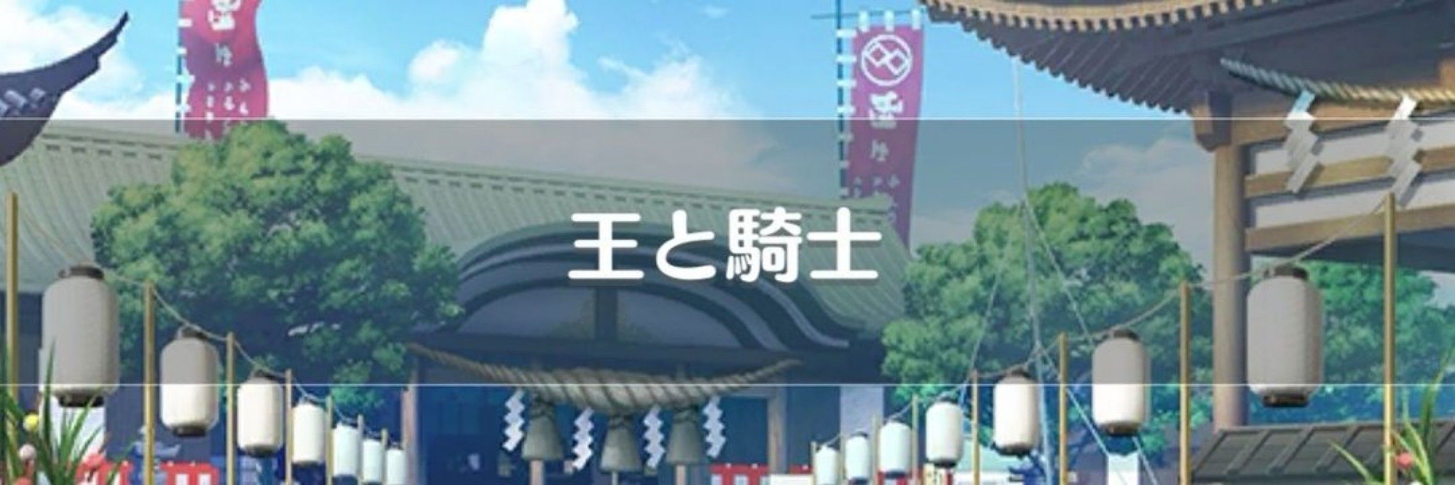 熊
