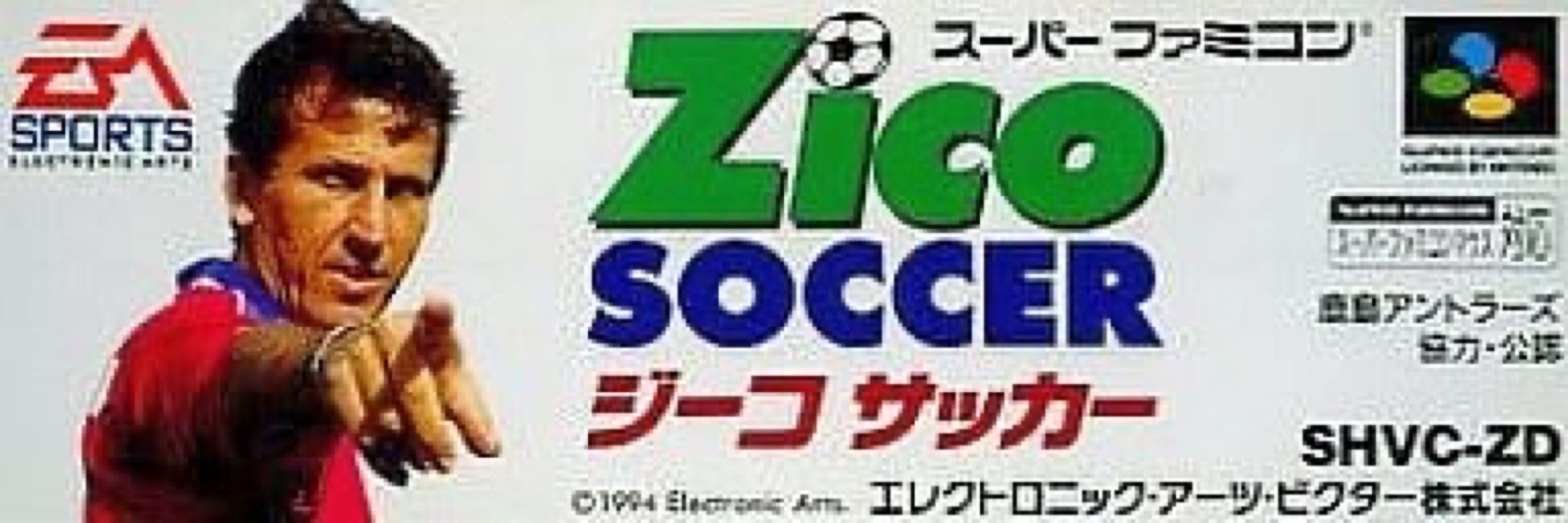 2KADA.(塚田)