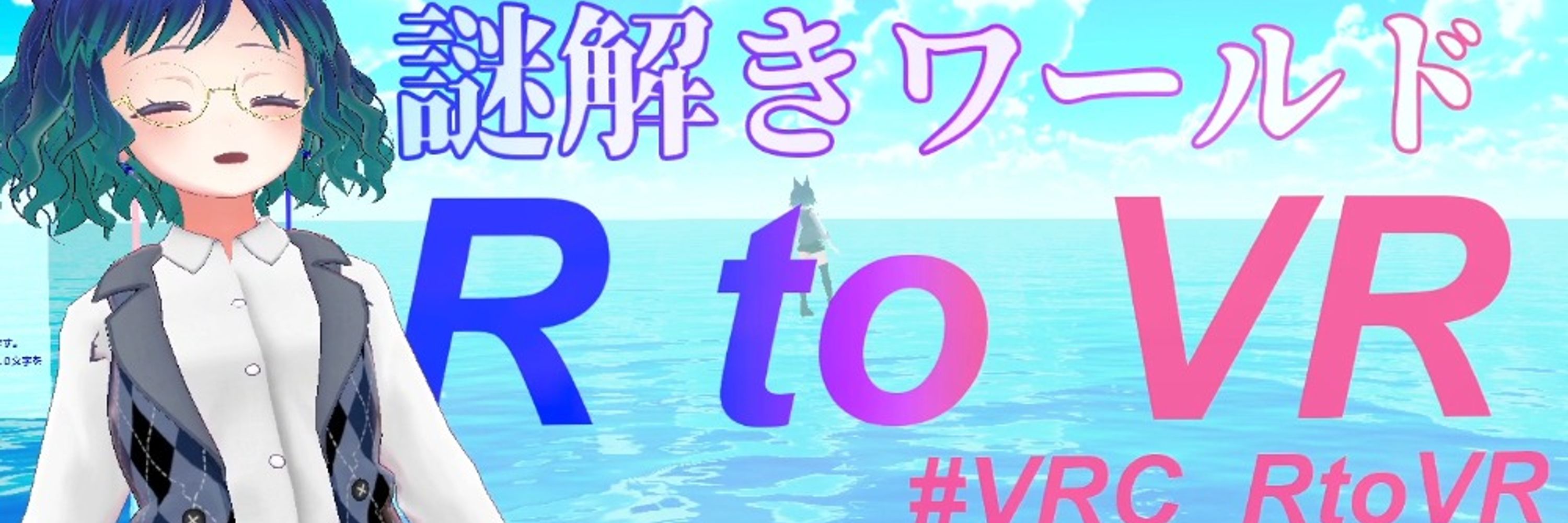 南堂