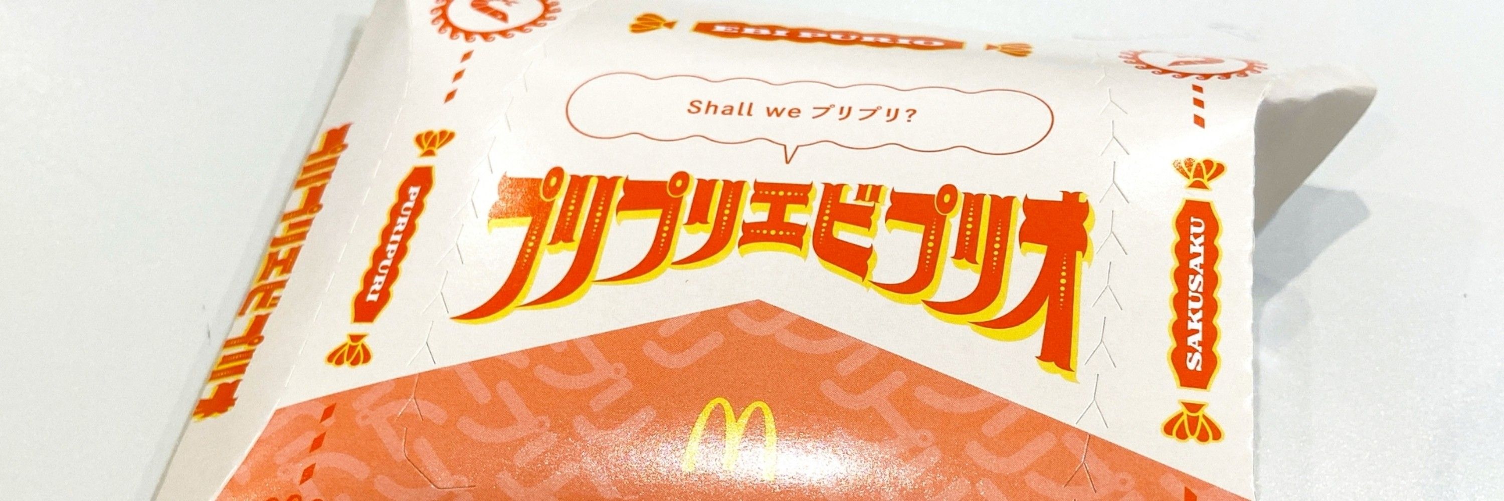 きこーだ
