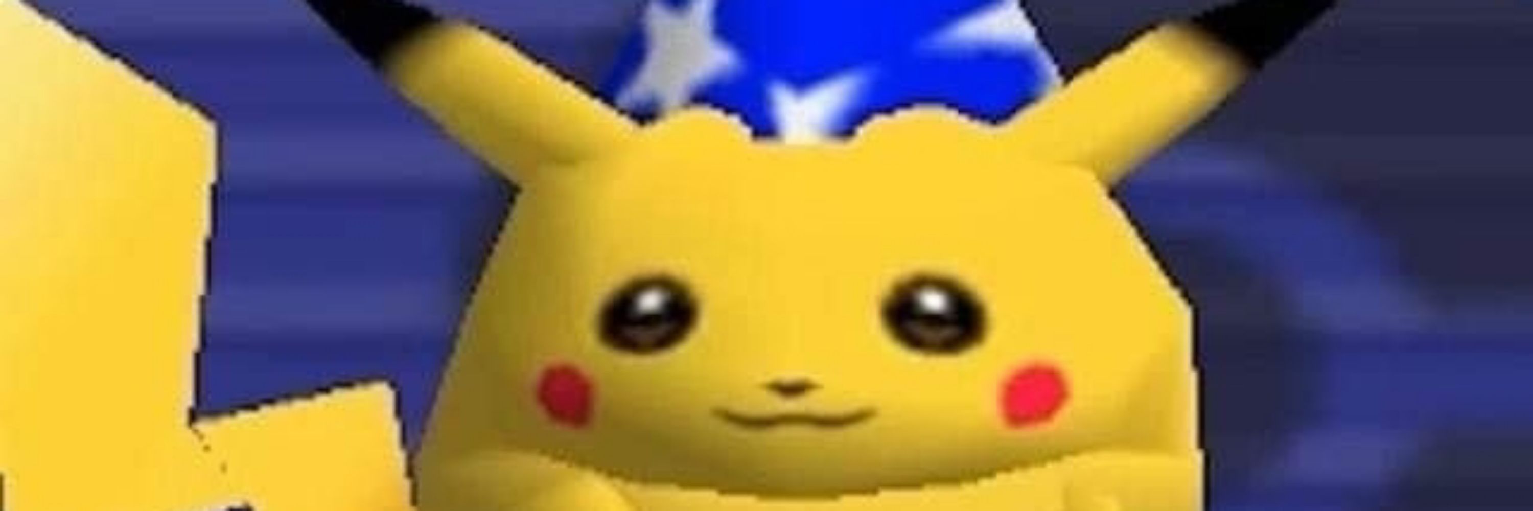 _seio_
