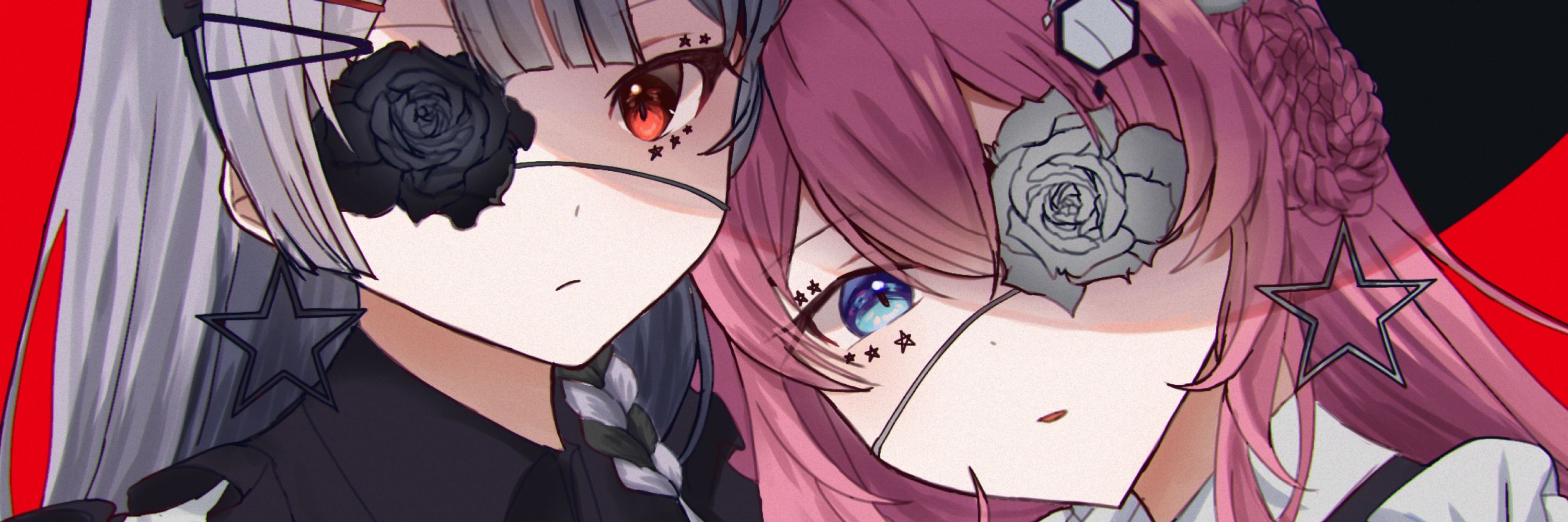ゆきみ