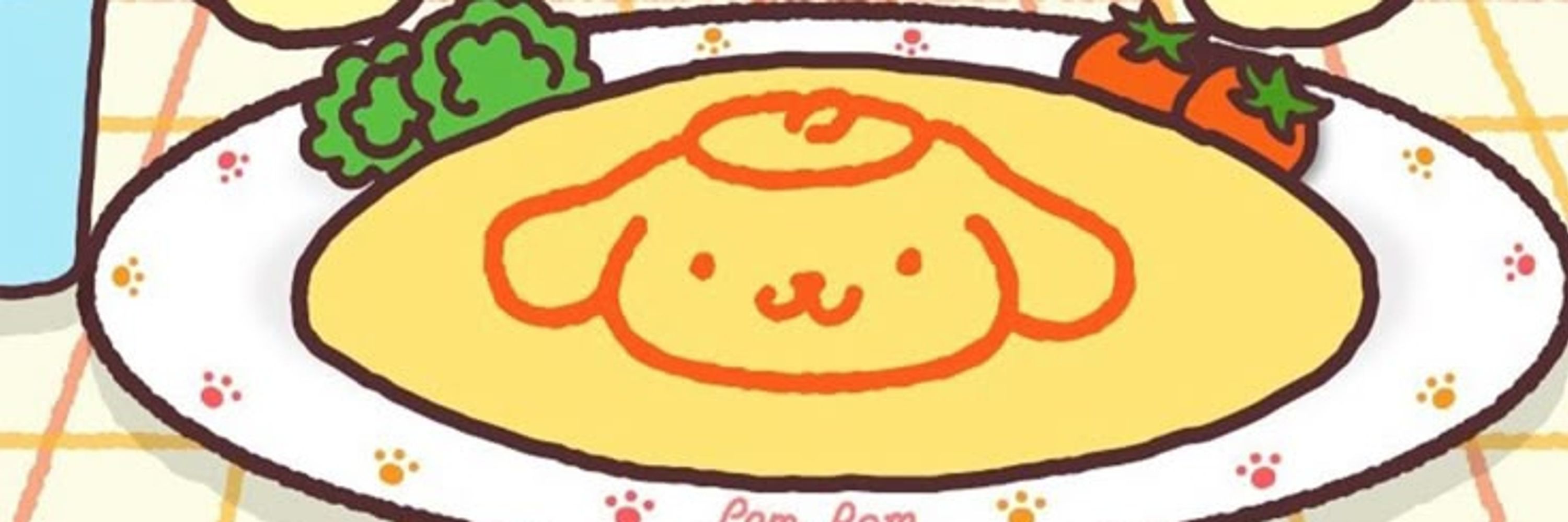포이