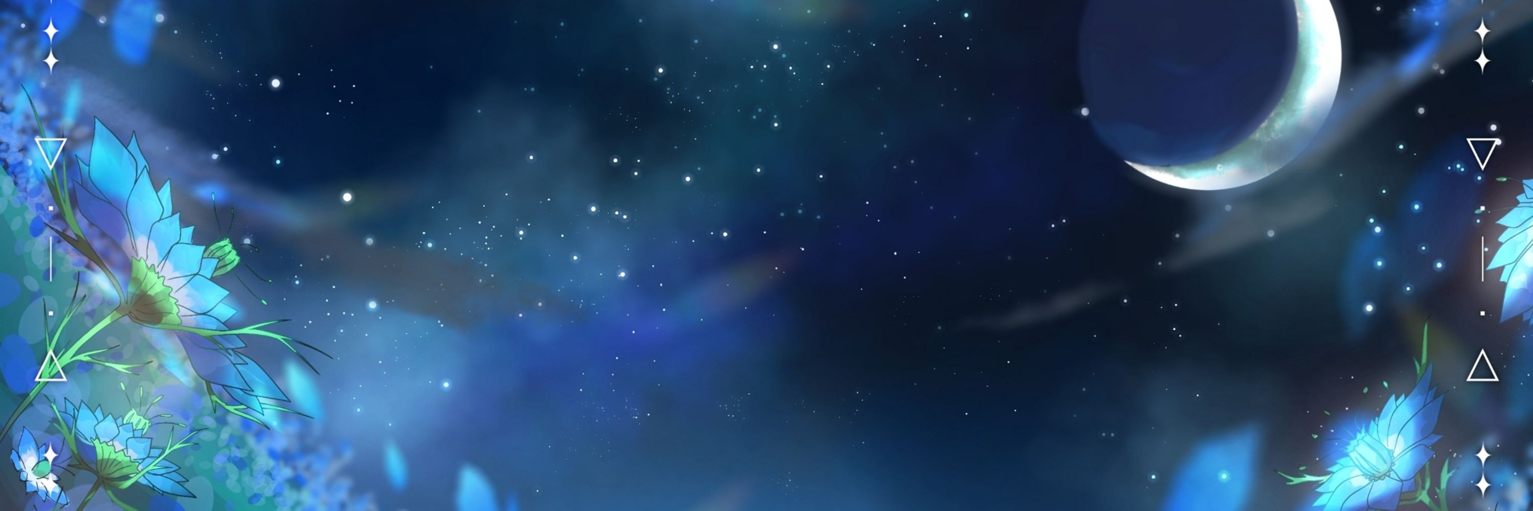 きぬごし