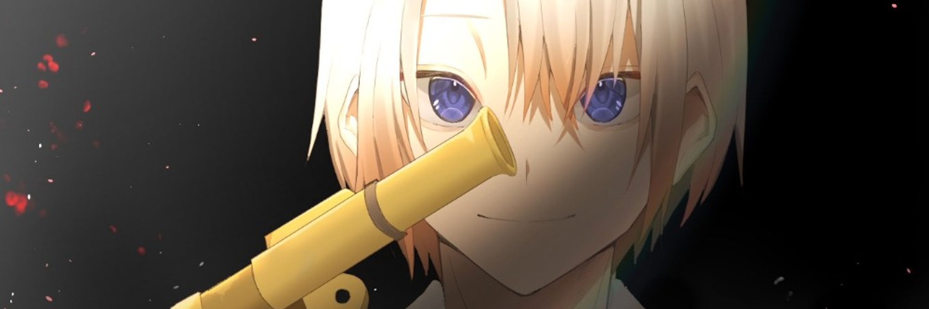あーしぇる