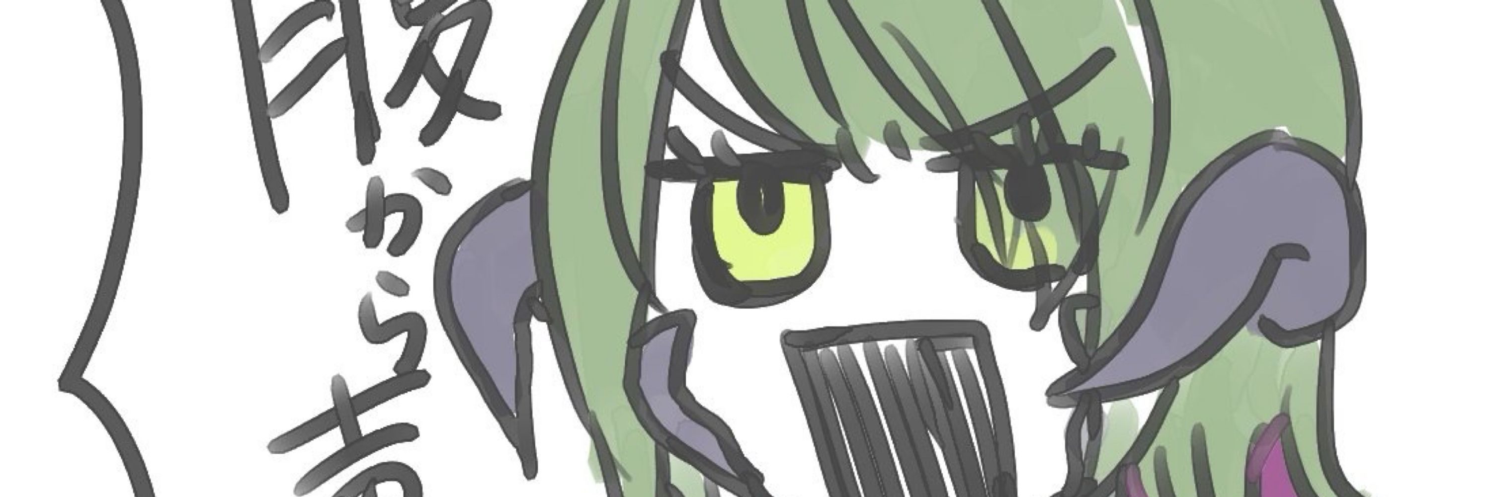 無痛