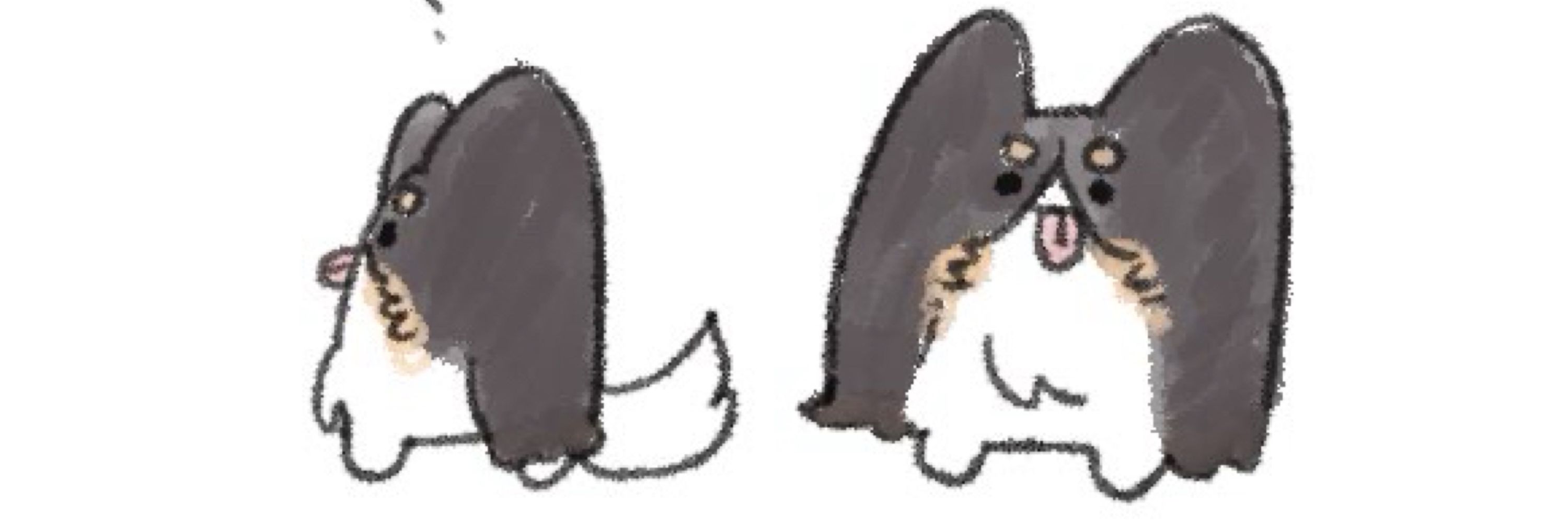 棗田
