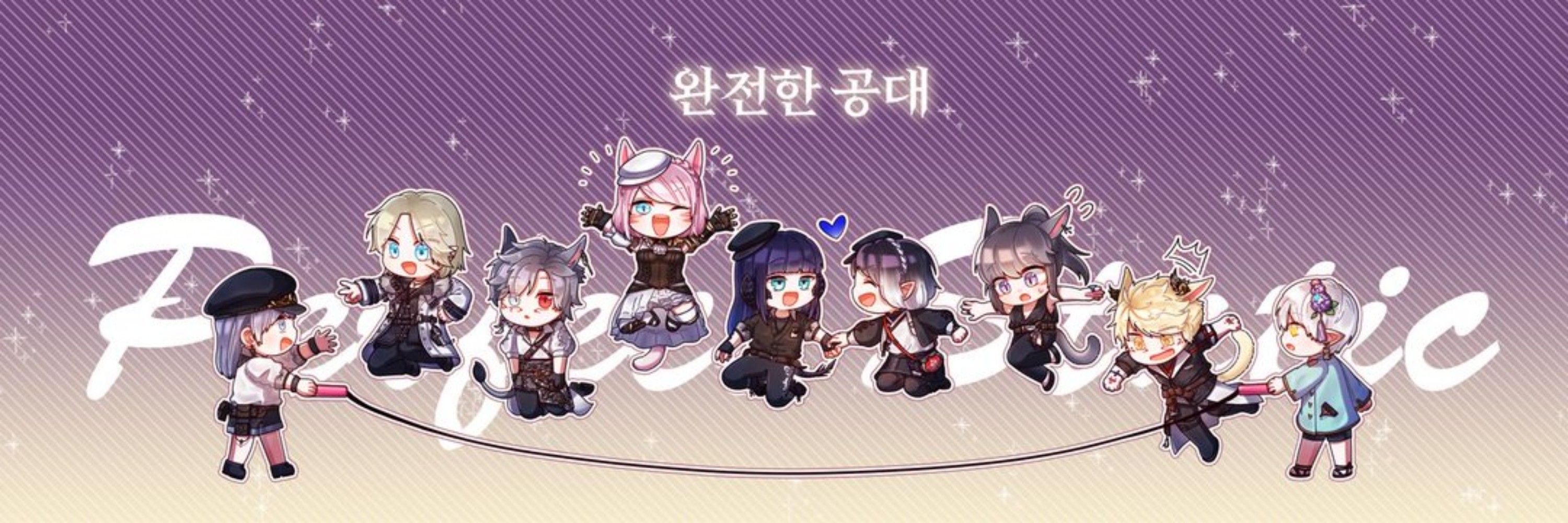 늉냥이