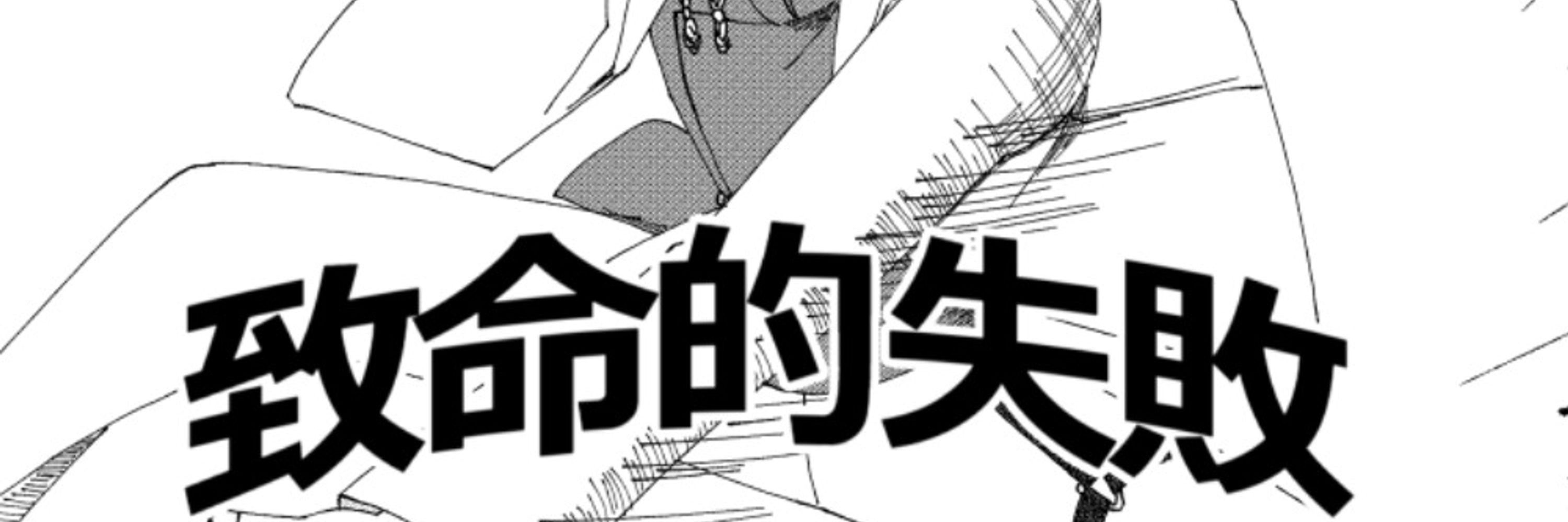 にのまえ