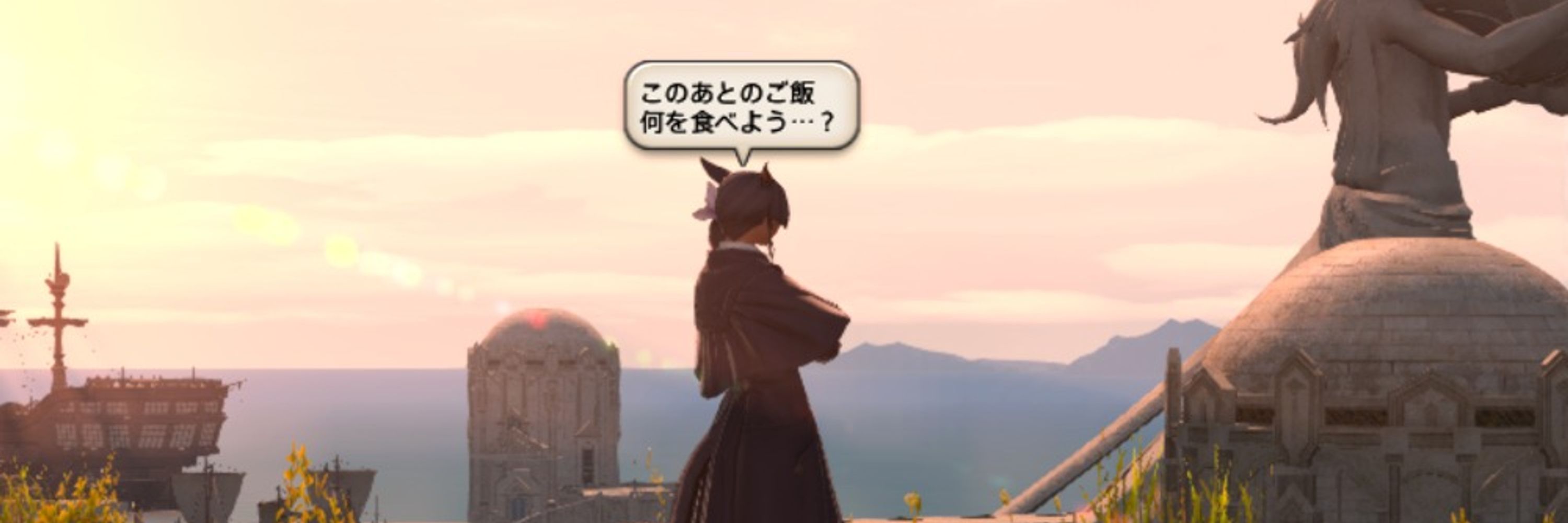 popup_ff14