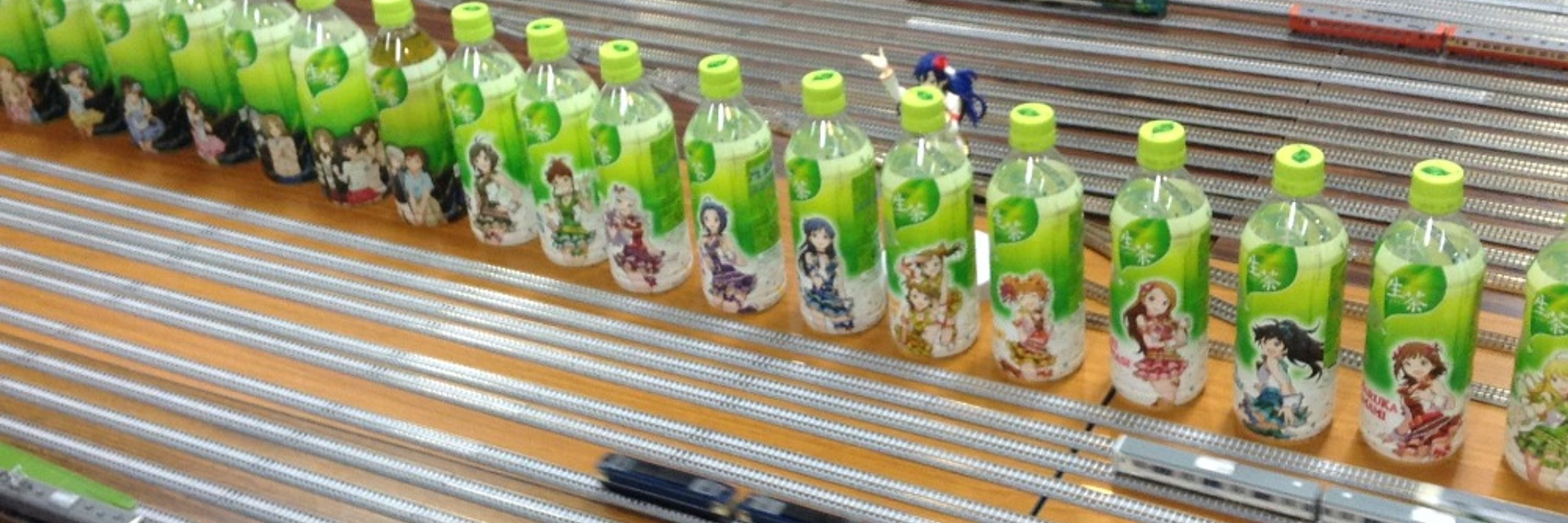 スメロー
