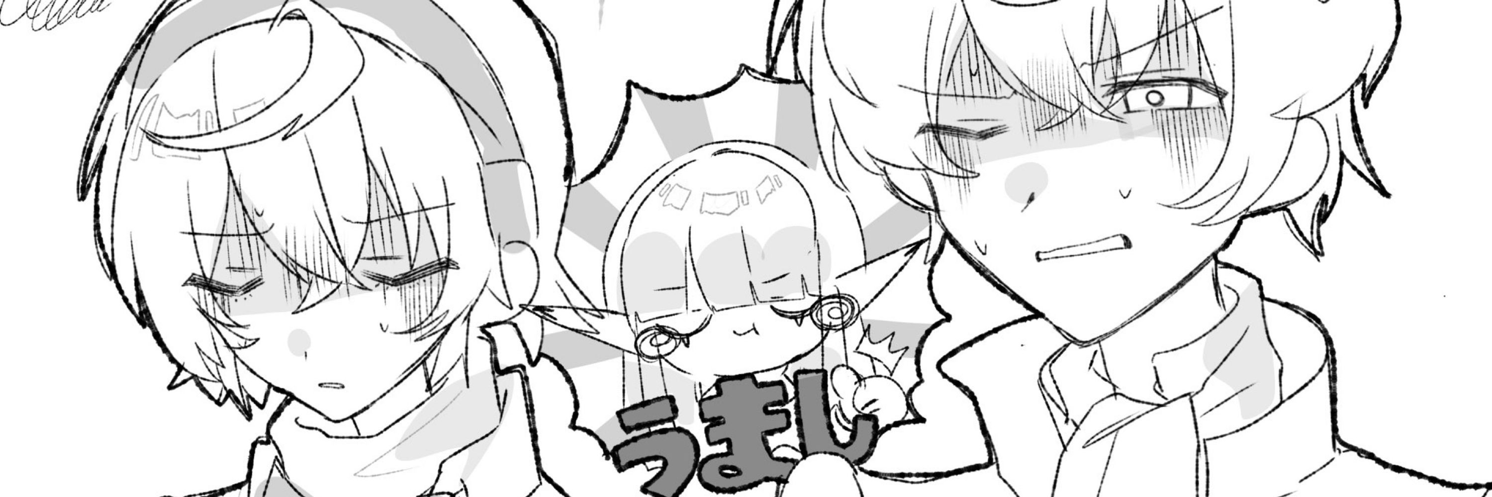 ばーむ