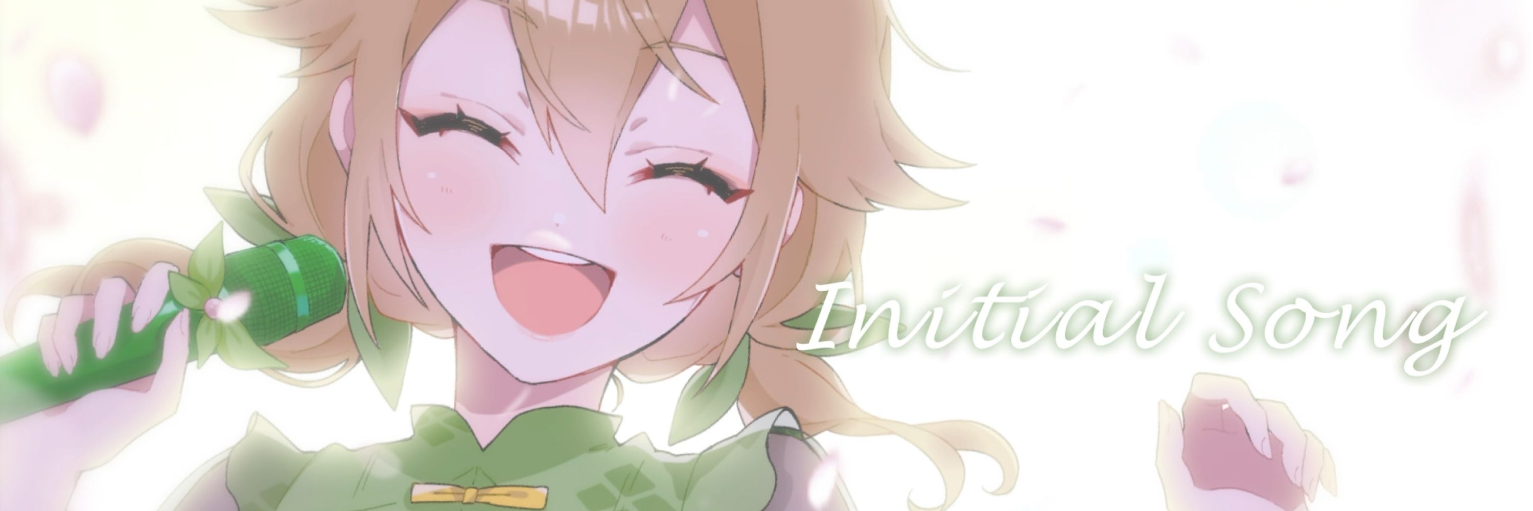桃やま