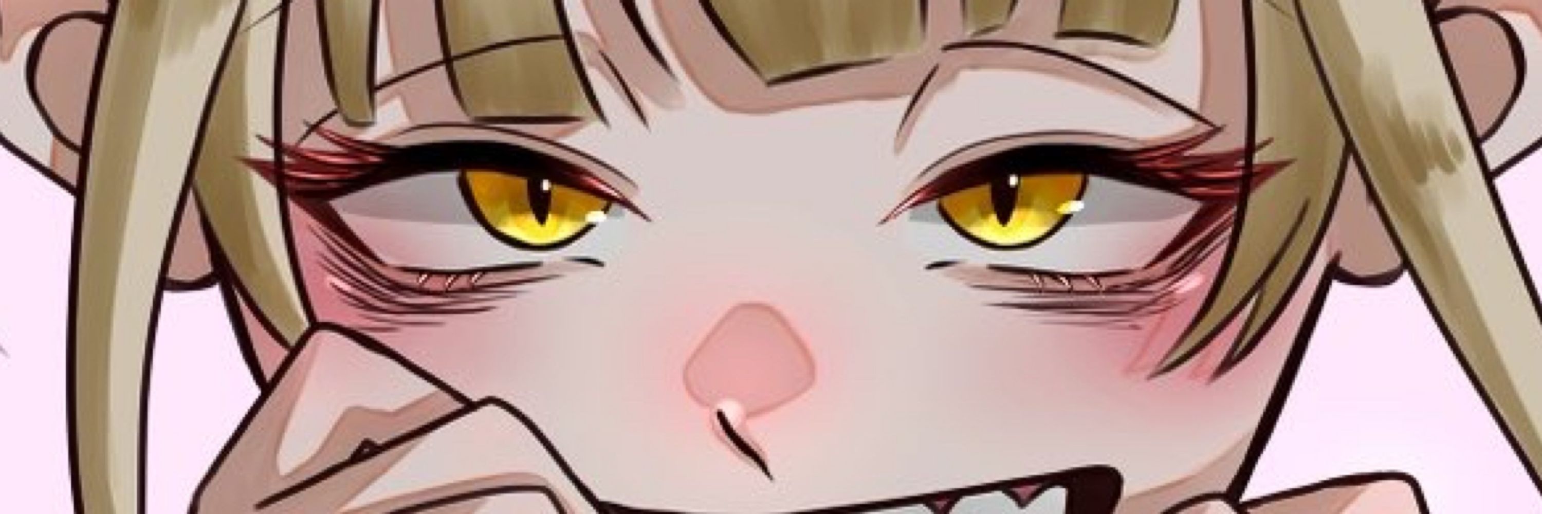 とき