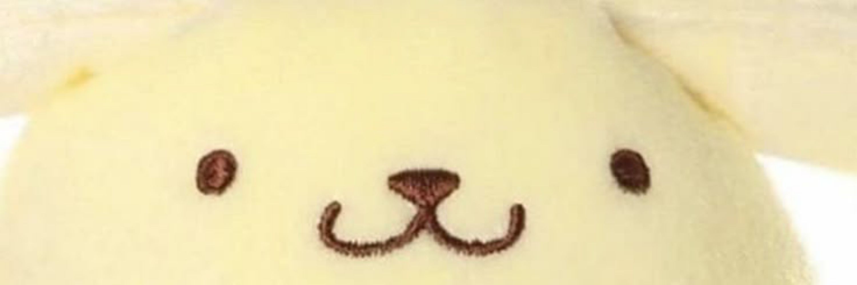 yuz