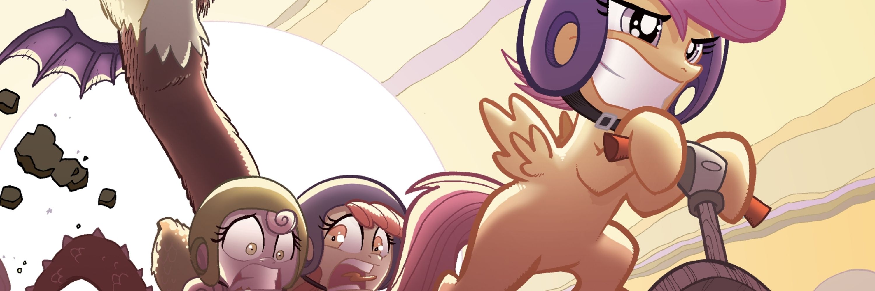 squee