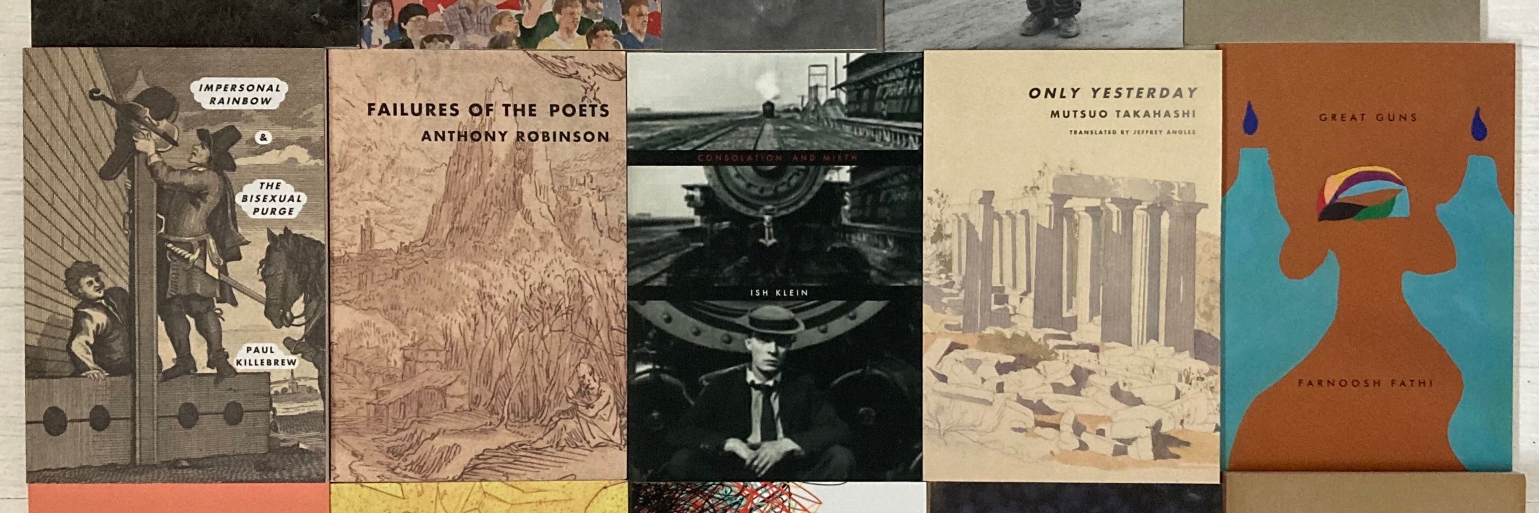 Canarium Books