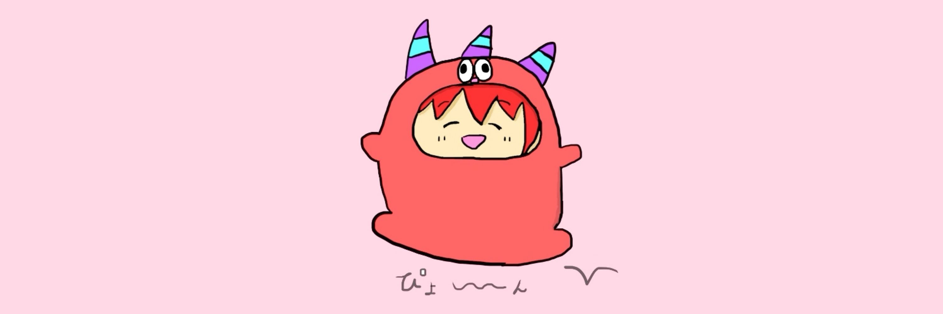 なつき
