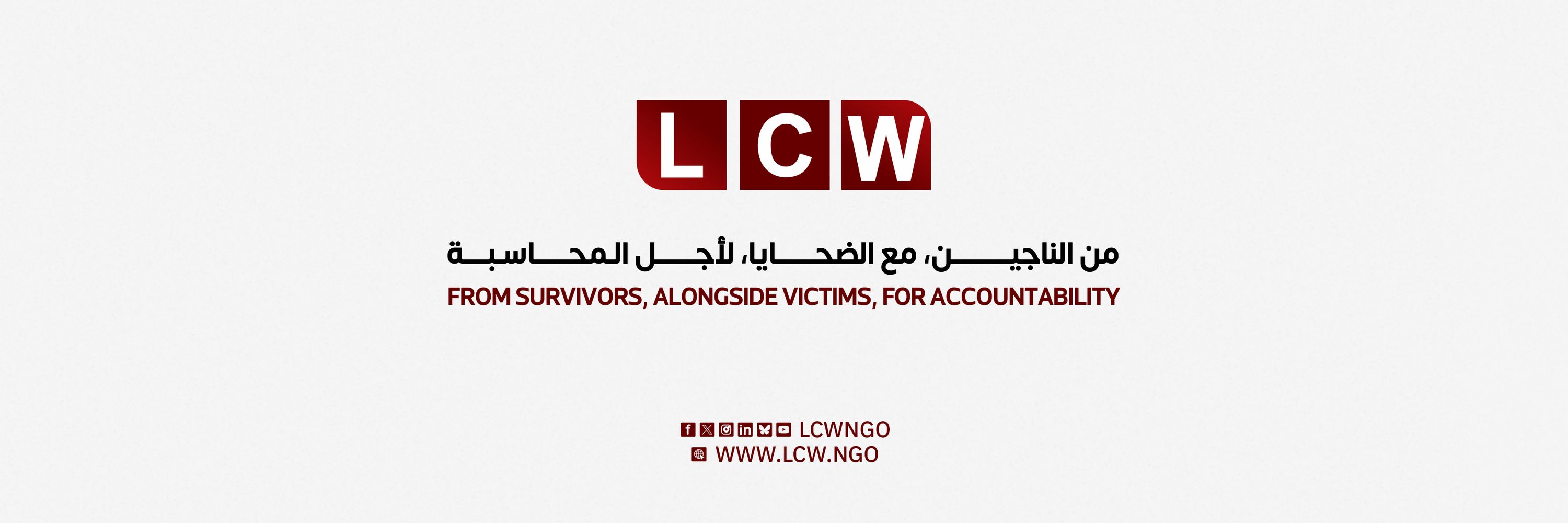 Libya Crimes Watch - رصد الجرائم في ليبيا