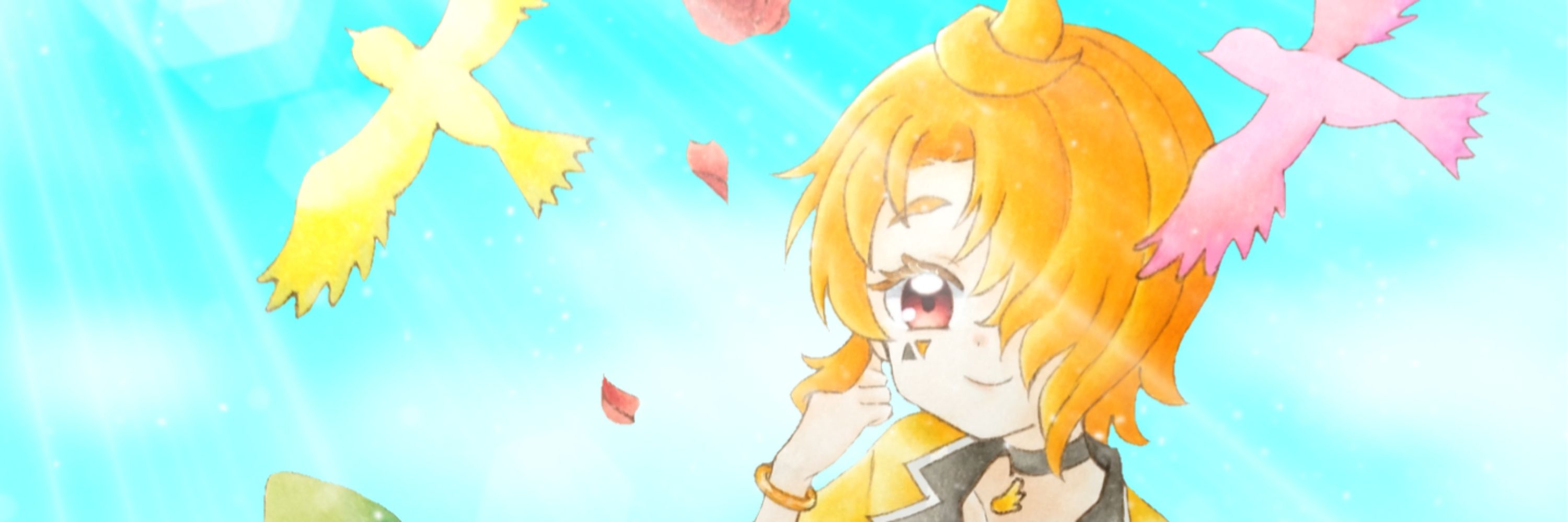 イサト
